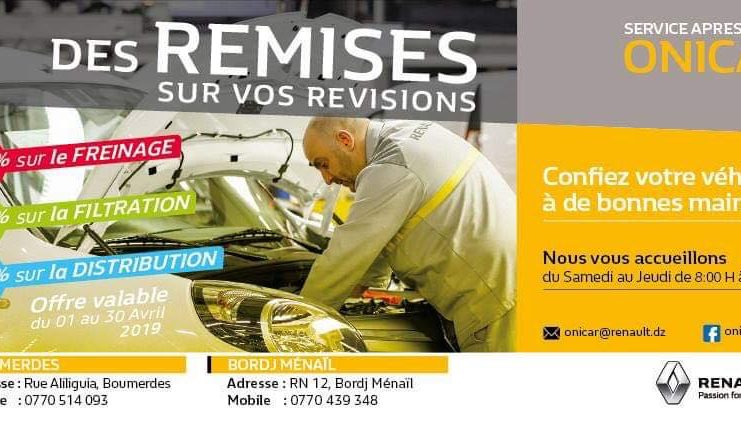 Onicar lance une promotion sur le service après-vente