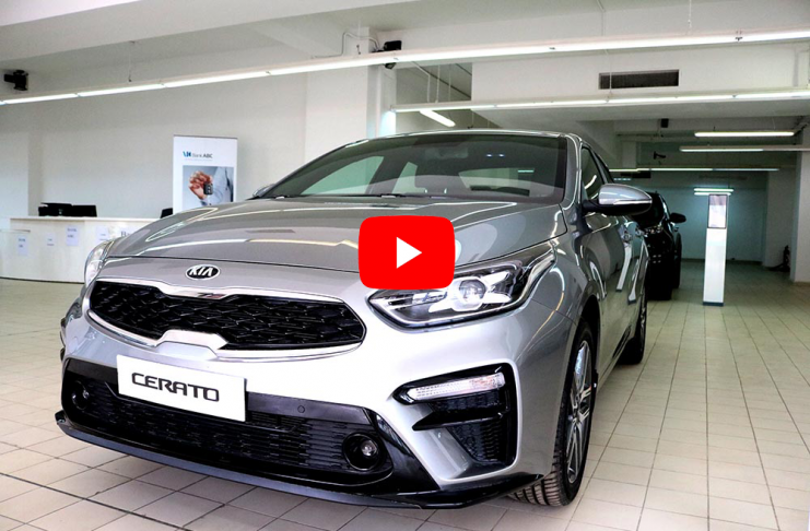 Vidéo nouvelle Kia Cerato