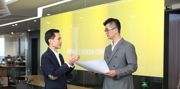 Nouveau Centre Design - Groupe Renault à Shanghai