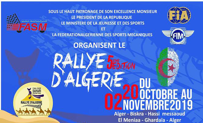 Rallye d’Algérie affiche officielle