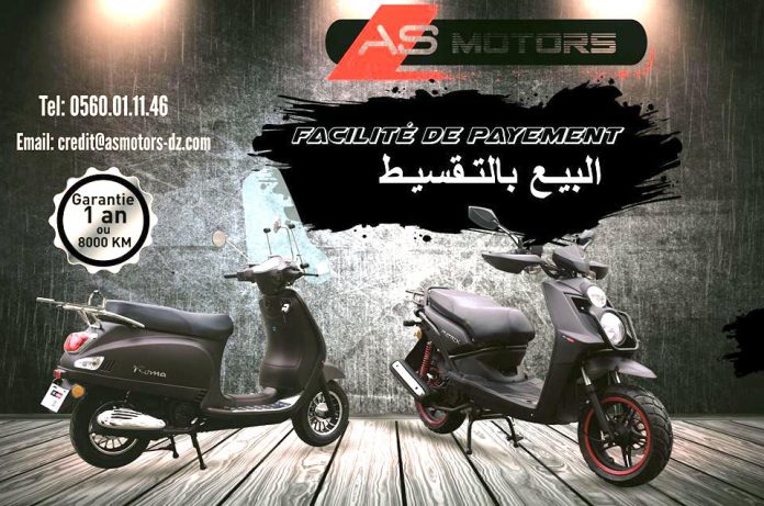 Scooters As Motors propose par facilité de payement
