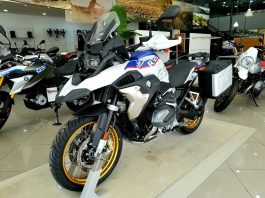 BMW R1250 GS HP