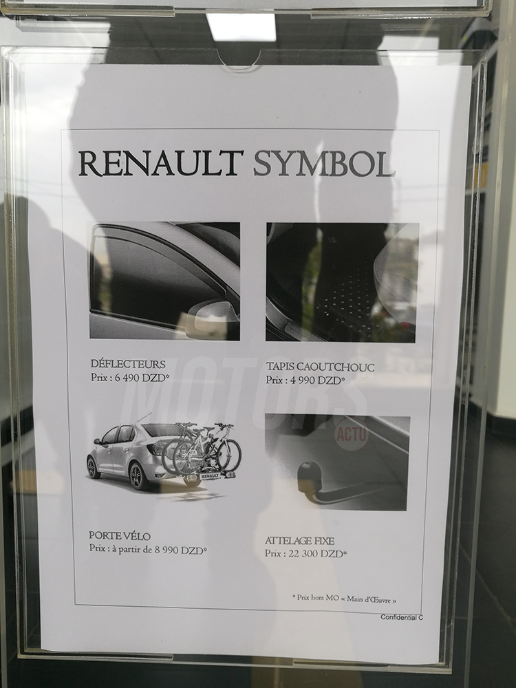Renault Symbol MIB Renault Algérie