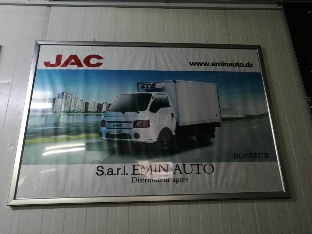 Usine Emin Auto JAC JMC Ssanyong Algérie