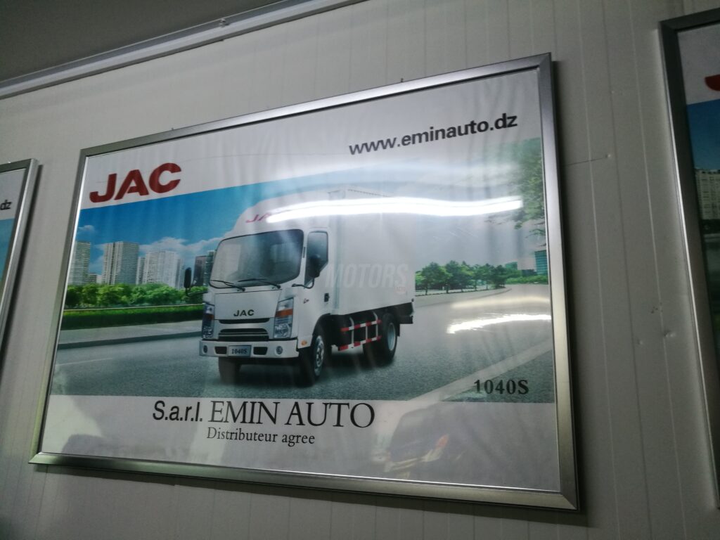 Usine Emin Auto JAC JMC Ssanyong Algérie
