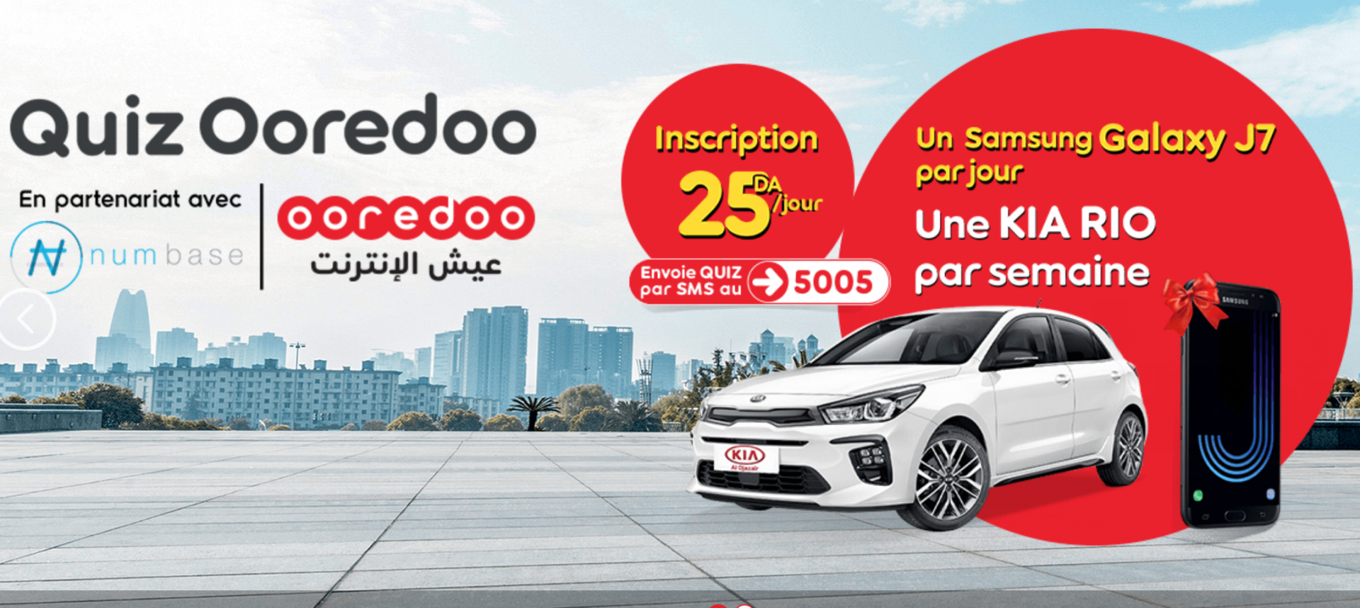kia el djazair