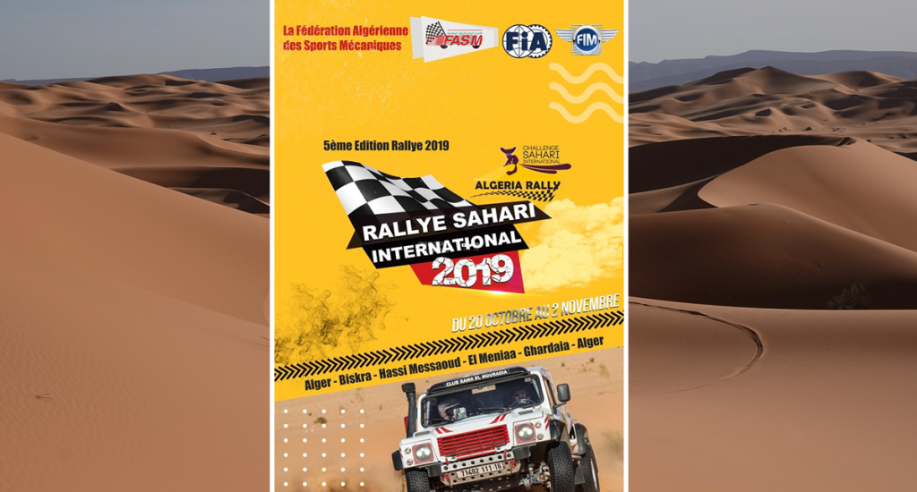 RALLYE SAHARI INTERNATIONAL 2019