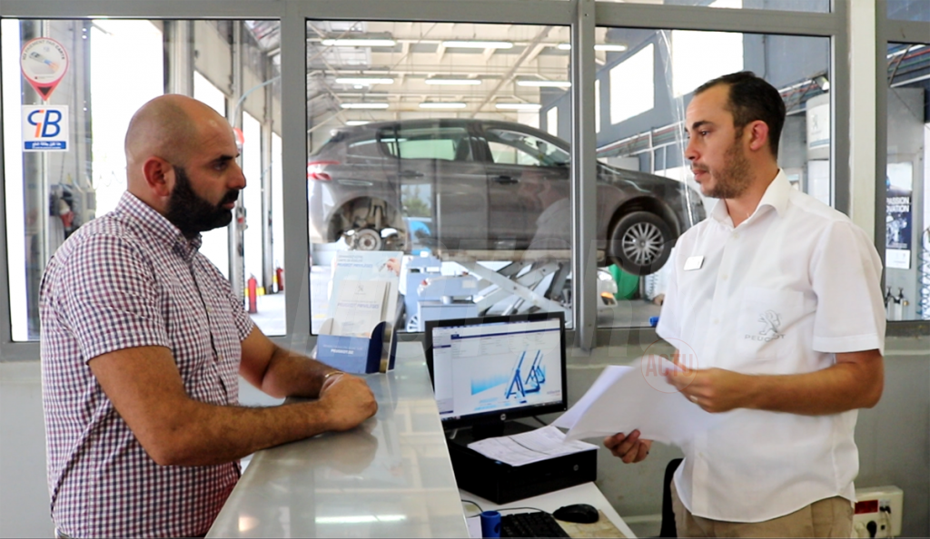 Euro Repar Car Service Algérie