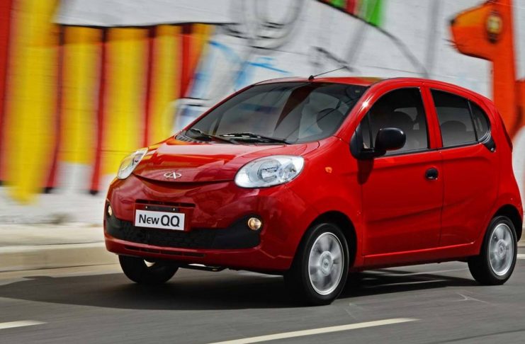 chery-qq