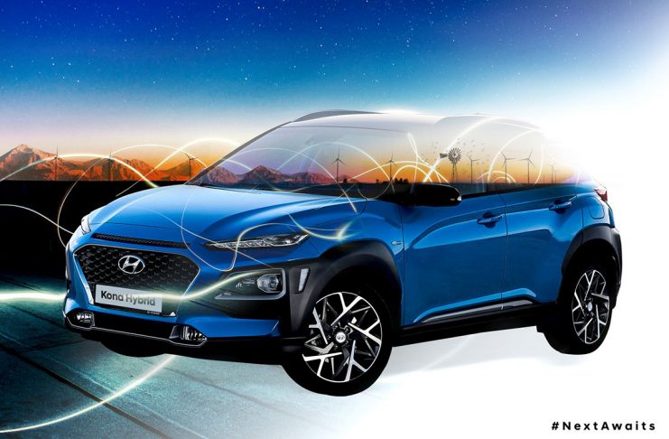Hyundai kona