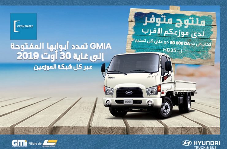 Global Motors Industries Hyundai bus & trucks batna