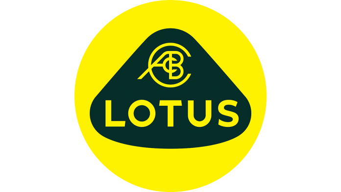 Lotus cars