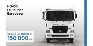 Hyundai HD450