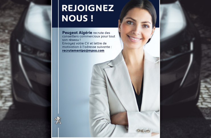 Peugeot Algérie recrute des conseillers commerciaux pour tout son réseau