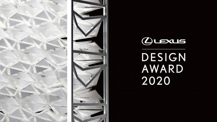 Lexus Design Award 2020