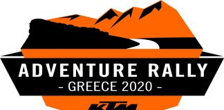 2020 KTM ADVENTURE RALLY, Affiche officielle