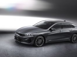 Nouvelle Kia Optima