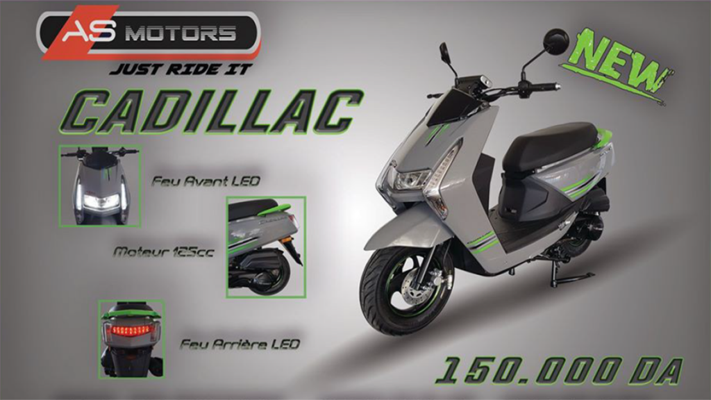 AS Motors CADILLAC 125