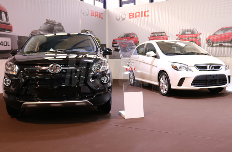 Baic Algérie