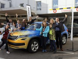 Skoda Kodiaq janine