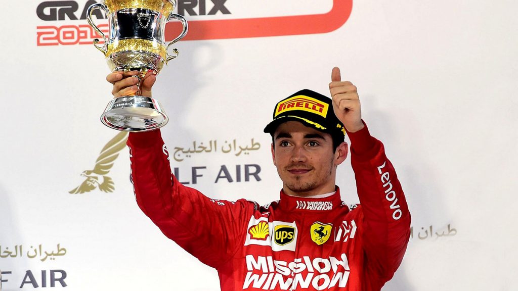 Charles Leclerc