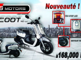 AS Motors I-SCOOT 110cc