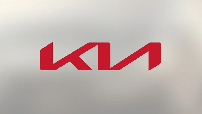 Kia Logo New