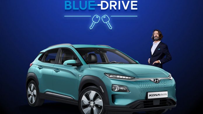 Hyundai Drive Blue