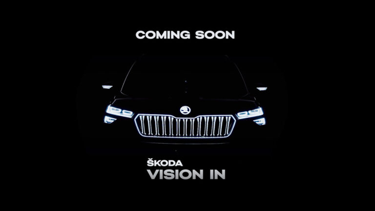 Skoda Vision In - Vidéo teaser
