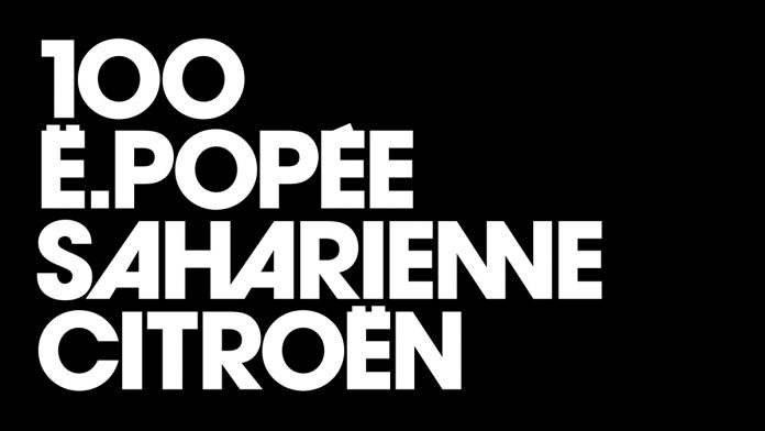 100_E_POPEE_SAHARIENNE_CITROEN