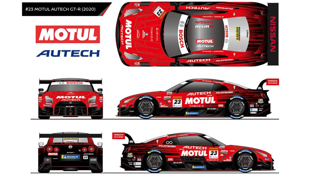 Nissan and NISMO confirm 2020 motorsports programs 2020MOTUL AUTECH GT-R_0213-2_rays_CS3