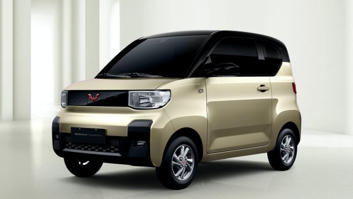 Wuling-VE