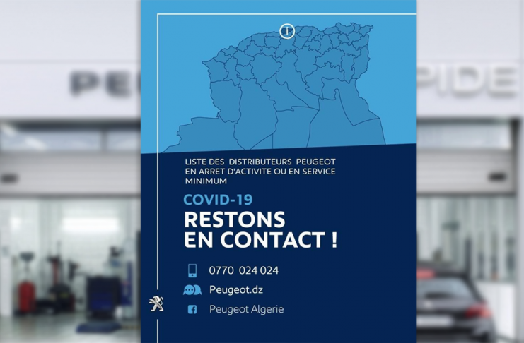 Atelier Peugeot Algérie