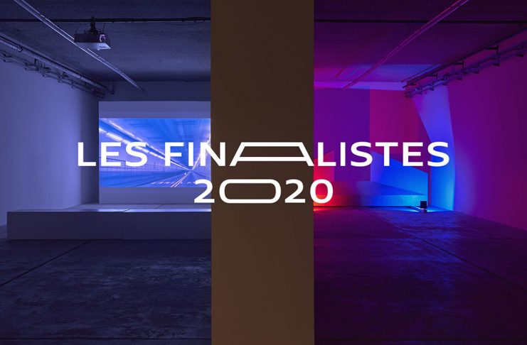 Audi talents 2020