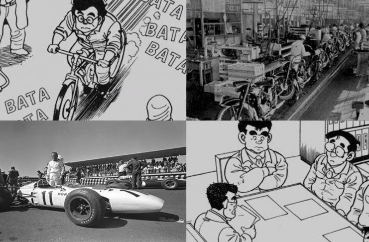 Honda Origins