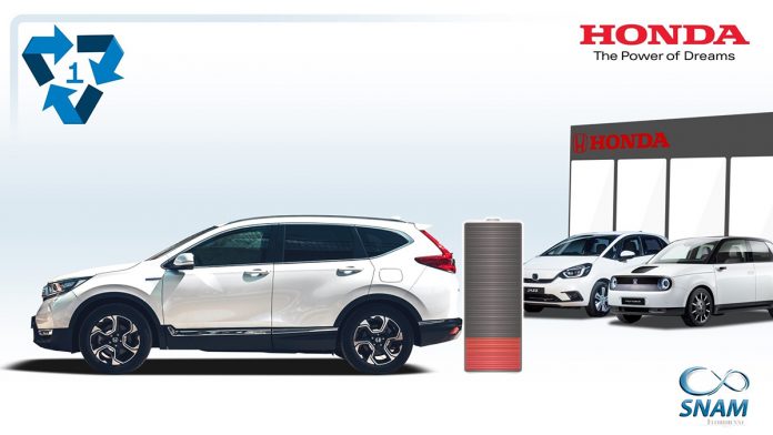 Honda lance une nouvelle initiative de recyclage donne une seconde vie aux batteries de ses véhicules hybrides et électriques