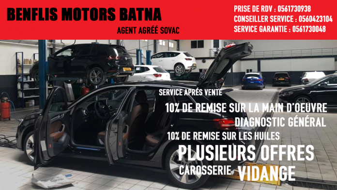 Benflis Motors