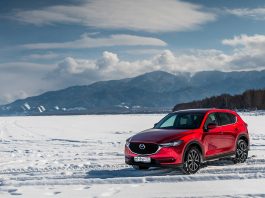 Mazda CX 5 2018