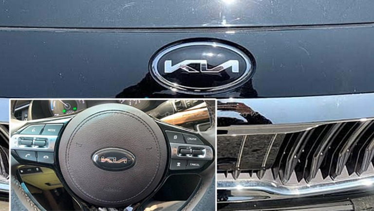 nouveau logo Kia