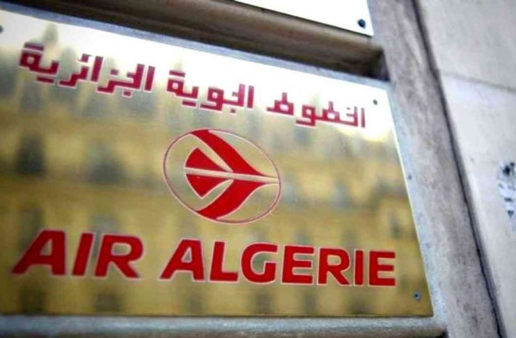 Agence Air Algérie