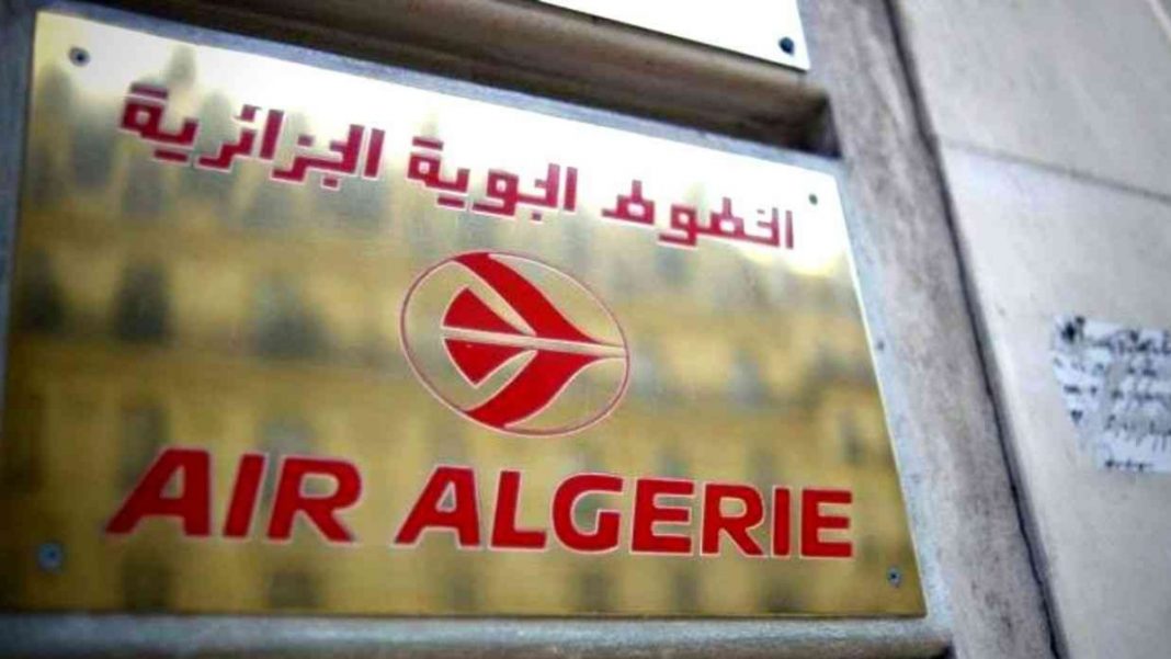 Agence Air Algérie