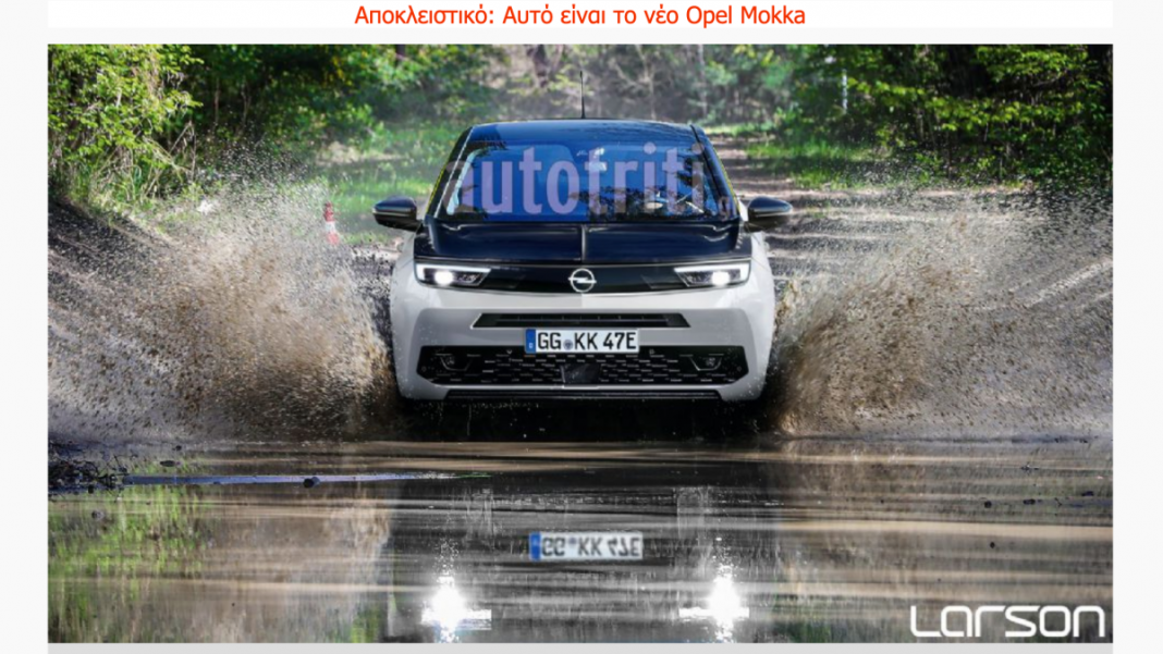 Opel Mokka 2021 - crédit photo (autotriti.gr)