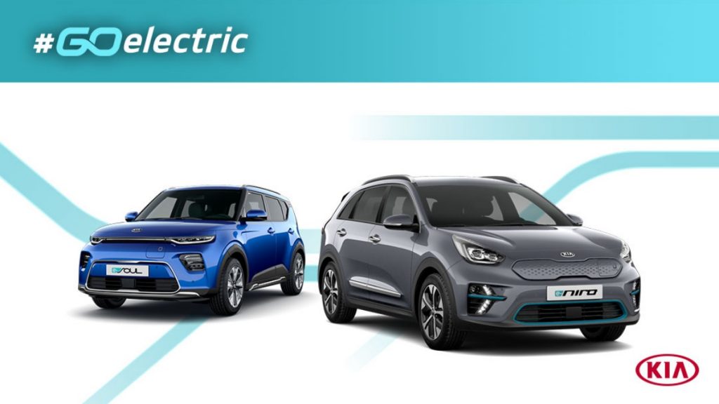 Kia Motors ‘Plan S’ : 11 véhicules électriques seront lancés, d’ici à 2025 Kia Plans S Europe