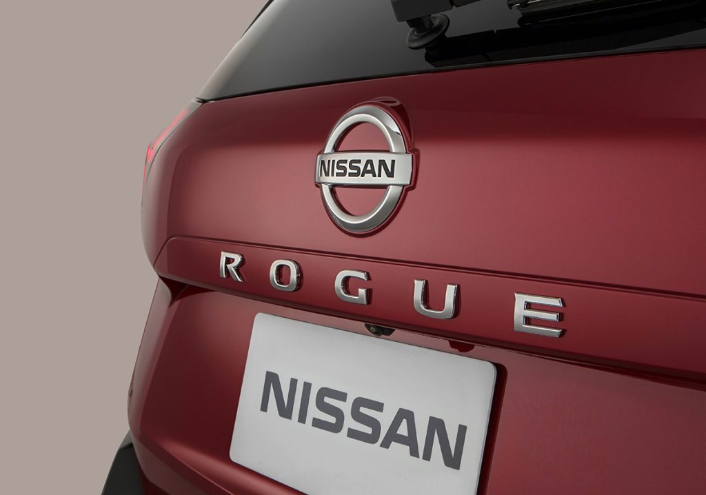 Nouveau Nissan Rogue : X-Trail 2021
