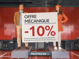 Citroen Algérie - Remise de 10% sur tous travaux mécaniques