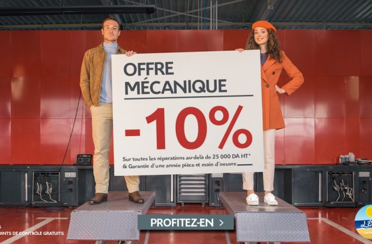 Citroen Algérie - Remise de 10% sur tous travaux mécaniques