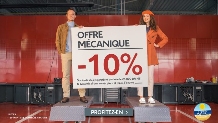 Citroen Algérie - Remise de 10% sur tous travaux mécaniques