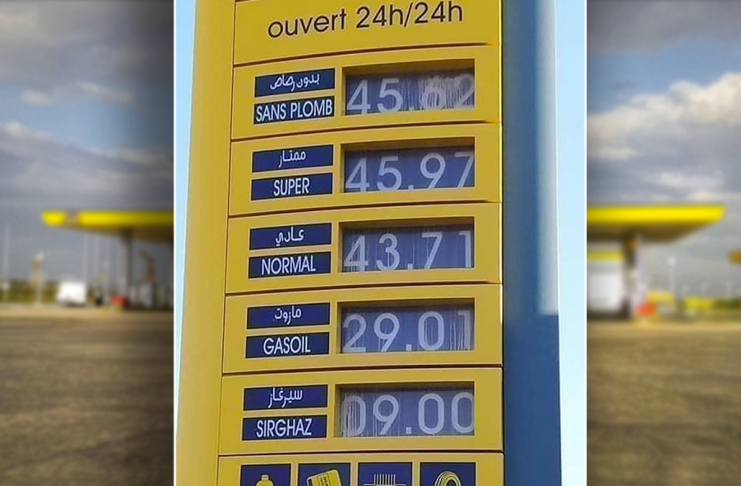 prix carburant algérie