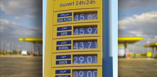 prix carburant algérie