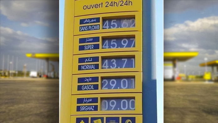 prix carburant algérie